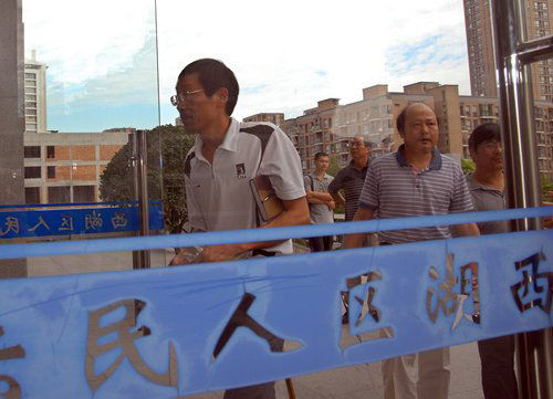200907161418399e150.jpg