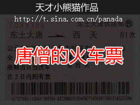 72f904a9tw1dmbuy5605dg.gif