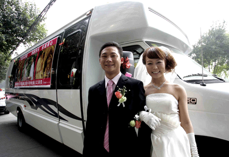 200804090229406e4d9.gif