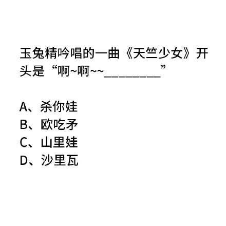 005ZWQyIjw1f8rlbeuq96j30c80c8mxd.jpg