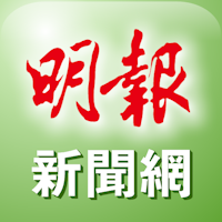 m.mingpao.com
