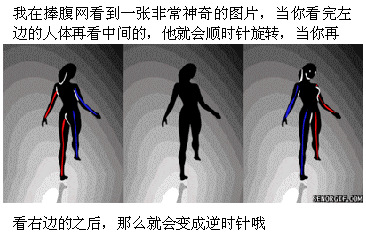 64858e48gw1dtokgujq65g.gif