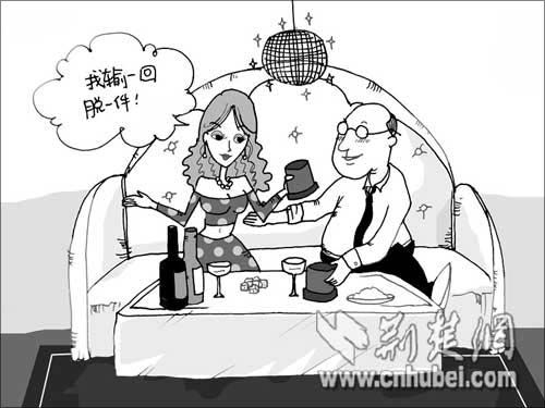 20090610143336ce268.jpg