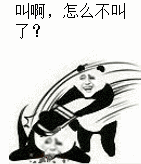 9ba1a9d3032b5a669b3f9380b1f42793.gif