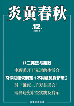 rdn_52be4895e5c06.jpg