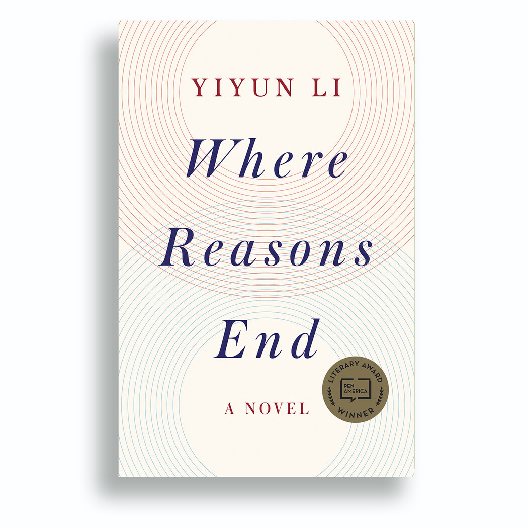 20Yi-cover2-master1050.jpg