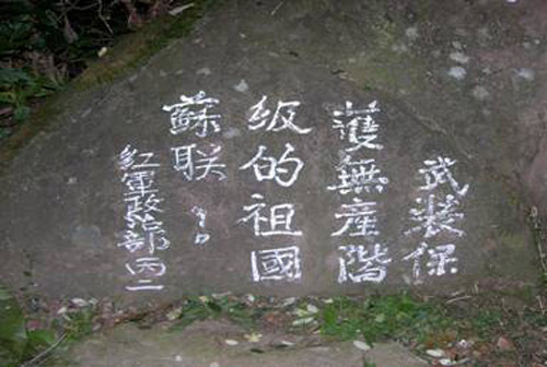 rdn_4ffbc55520c66.jpg