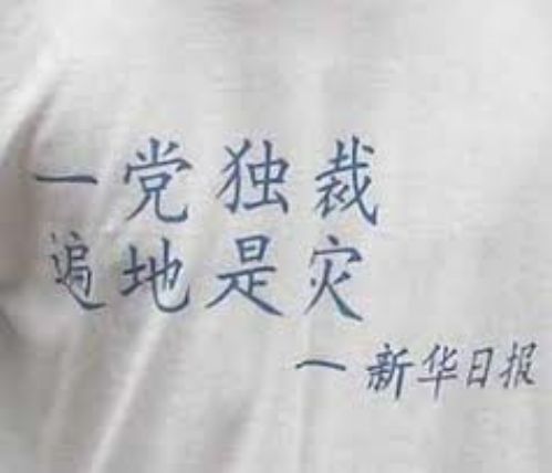 4162ad840133Dc5P701C.jpg