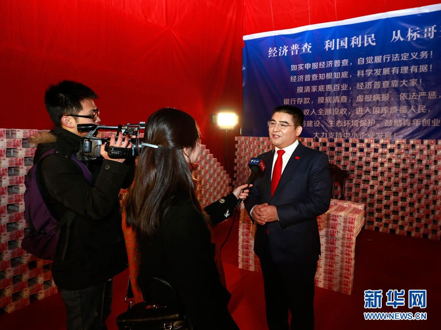 Img5990918_n.JPG