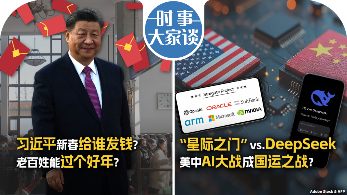 www.voachinese.com