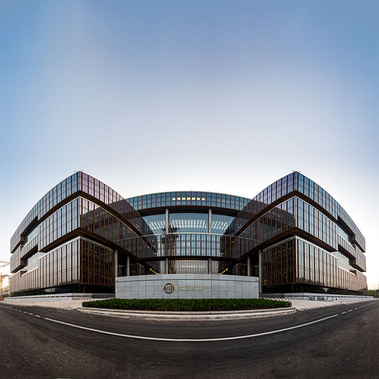 www.aiib.org