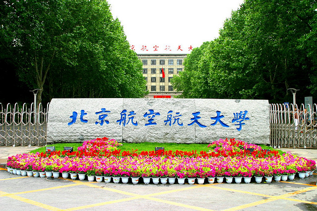 eae55afb0d42ce5_size196_w640_h426.jpg