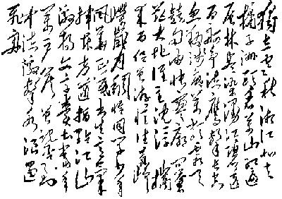Img217431836.gif