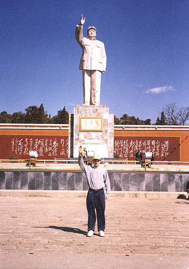 mao.jpg
