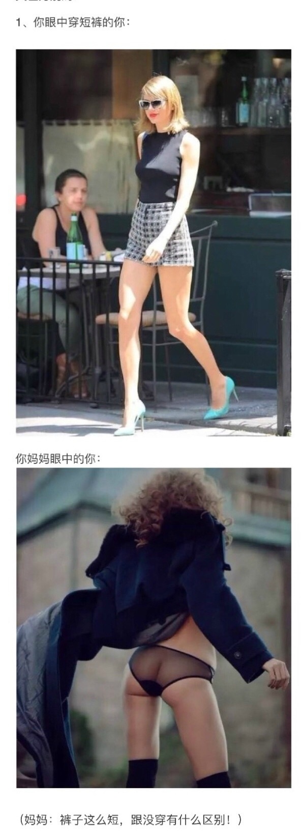c617b3a2gw1f3y3ak7dssj20gg19kjws.jpg