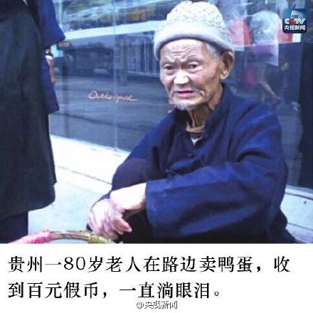 593a0818jw1etqt2ufzvgj20dh0dhabb.jpg