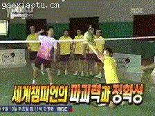 70e0a133jw1e7vswamc7pg206804ou0x.gif