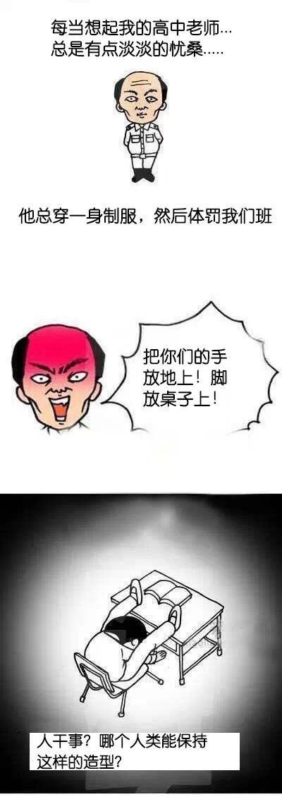 593a0818jw1es31isndvqj20b40vewge.jpg