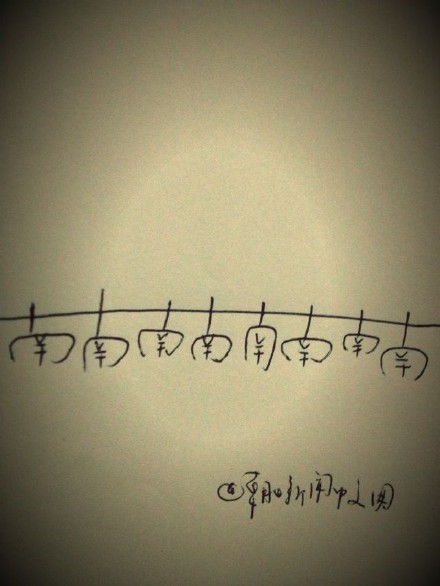a90c3530jw1e0hw6w9gogj.jpg