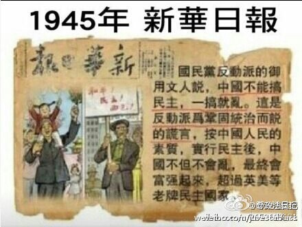 435d272ejw1dz6yp2wkijj.jpg