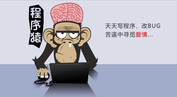 2011122621060530.jpg