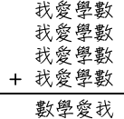 1418739368lGi.png