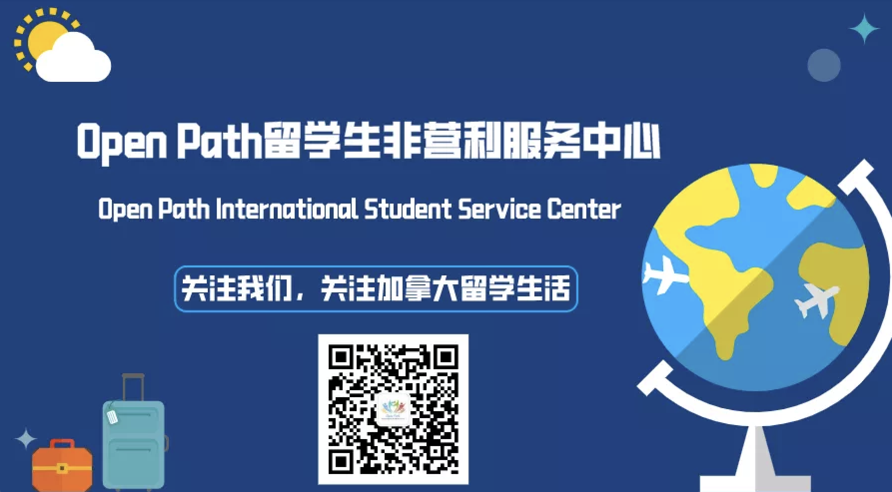 Screen Shot 2021-11-26 at 11.43.43 AM.png