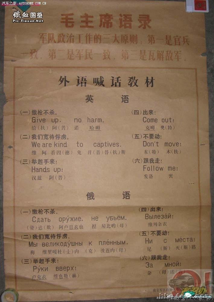 88c9370e-09bc-41d9-a58a-b8b3120042af.jpg