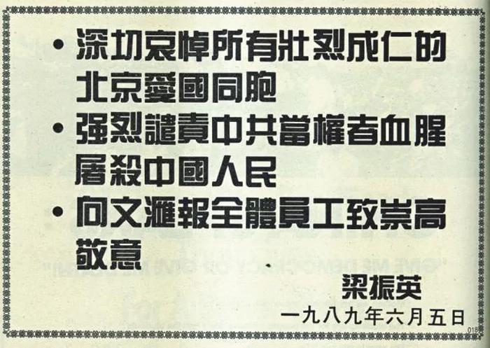 20180611102220483.jpg