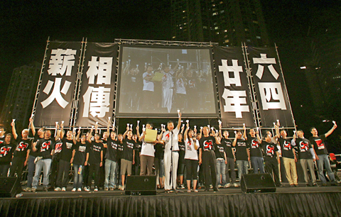 090605e.jpg