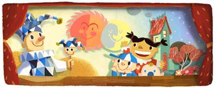 childrensday-2012-hp.jpg