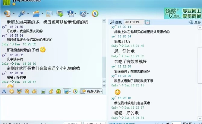 T29mN4XlXbXXXXXXXX_!!123915360.jpg
