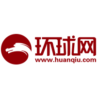 taiwan.huanqiu.com