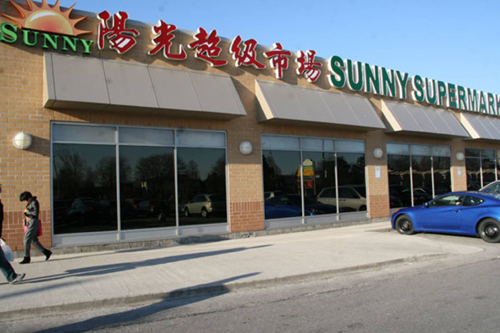 sunny_supermarket.jpg