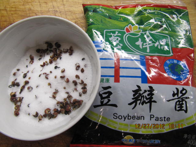 20130104081622_48081.jpg