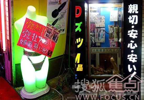 Img3564483_x.jpg