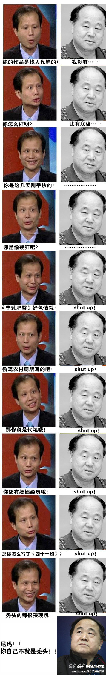 7d604390gw1dxsrg9gpacj.jpg