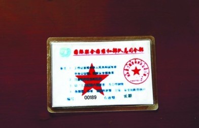 Img377360538.jpg