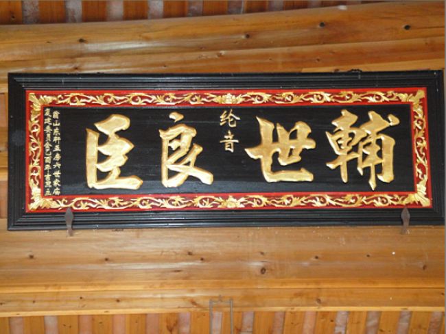 rdn_4f603505b9d55.jpg