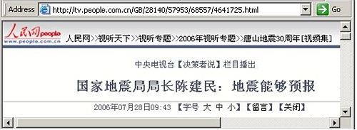 b_C8D3DF923B10565E8DB7639AC1BFE499.jpg