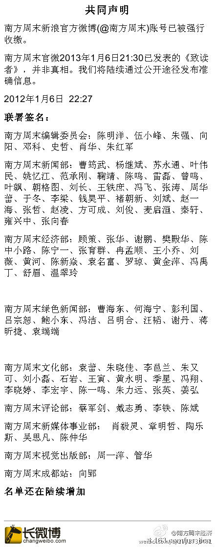 20130106232402da687.jpg