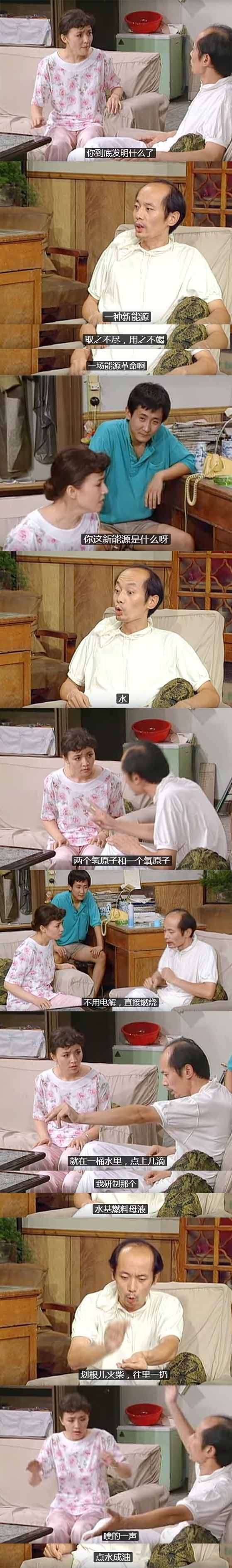 v2-6e73e1fa1f4ed316e871a1bacfe7bebc_hd.jpg
