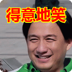 4bd7cc7aff6cc92a40dd279b105c08af.gif