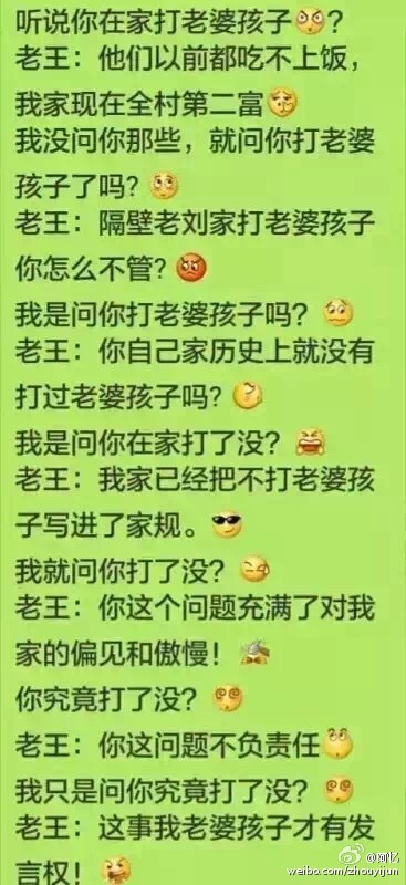48dcce8ejw1f4j144r6jwj20a70m840r.jpg
