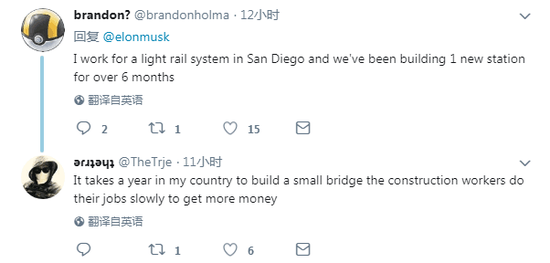 B1lL-fwnpcns5466306.png