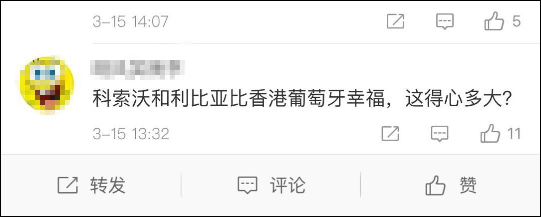 20180315213216763.jpg