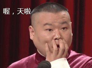 b7cc896a3c6d4311bacca593254da9b9.gif