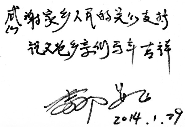 Img394406520.jpg