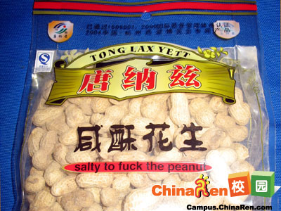 Img252531925.jpg