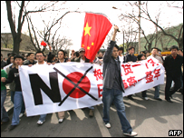 _41014609_beijing.jpg